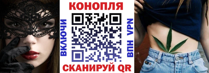 Купить Cocaine Меф мяу мяу A-PVP Канабис Андреаполь