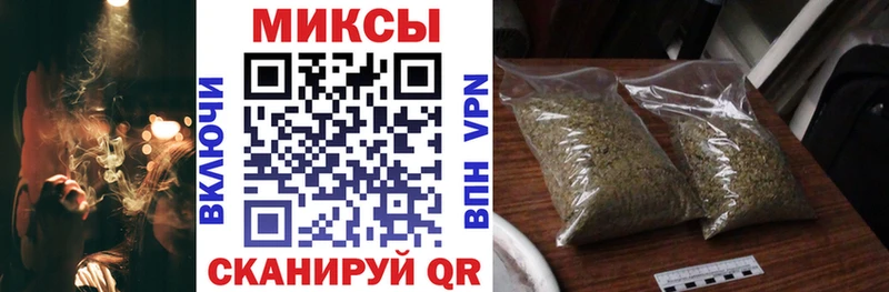 Купить  Андреаполь  БУТИРАТ BDO 