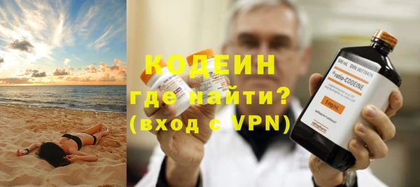 мескалин Аркадак