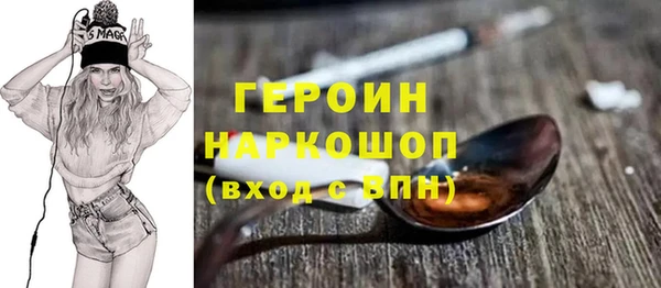 spice Арсеньев