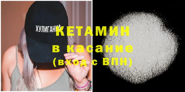 мескалин Аркадак