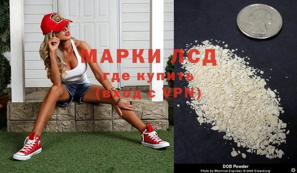мескалин Аркадак