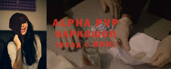 твердый Остров