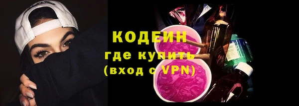 мескалин Аркадак