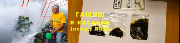 мескалин Аркадак