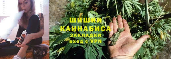 мескалин Аркадак