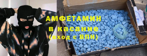 jwh Армянск
