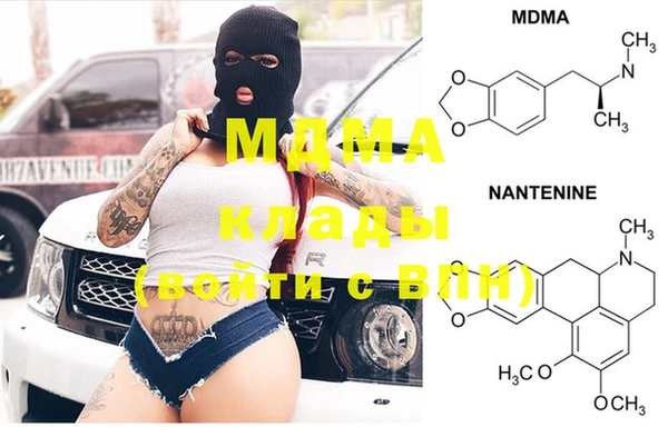 мескалин Аркадак