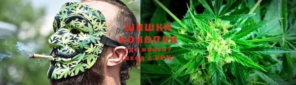 jwh Армянск